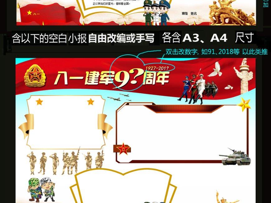怀孕了,很怕长妊娠纹,该怎么办?-专业问答交流平台
